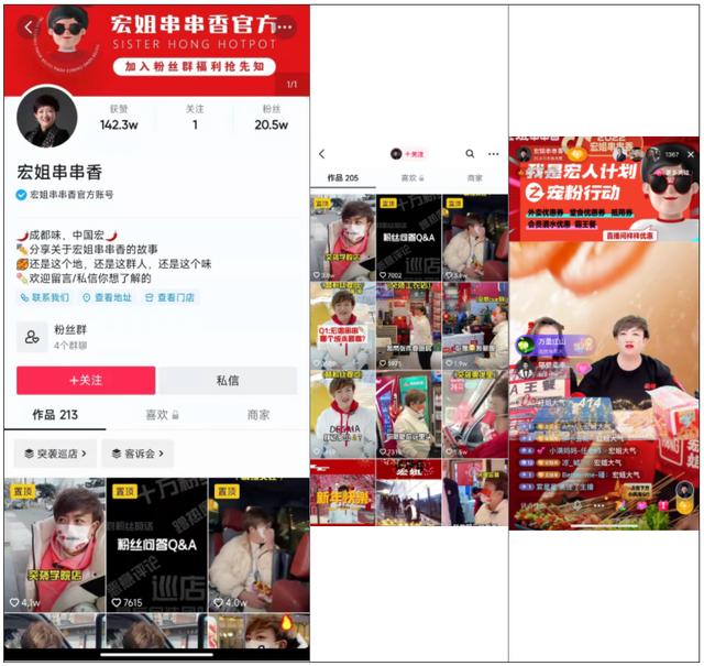 蘋果手機在抖音買的東西怎么查看訂單，在抖音買的東西怎么查看訂單,支付寶支付能查到嗎？