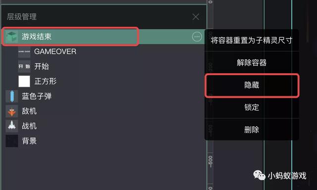 如何自己開發(fā)一款游戲軟件（如何自己開發(fā)一款游戲電腦）