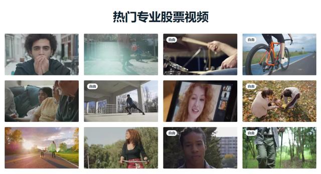 pixabay官網(wǎng)免費(fèi)素材免費(fèi)下載，pixabay官網(wǎng)免費(fèi)_素材