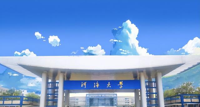 校友會排名含金量高嗎（校友會大學(xué)排名有用嗎）