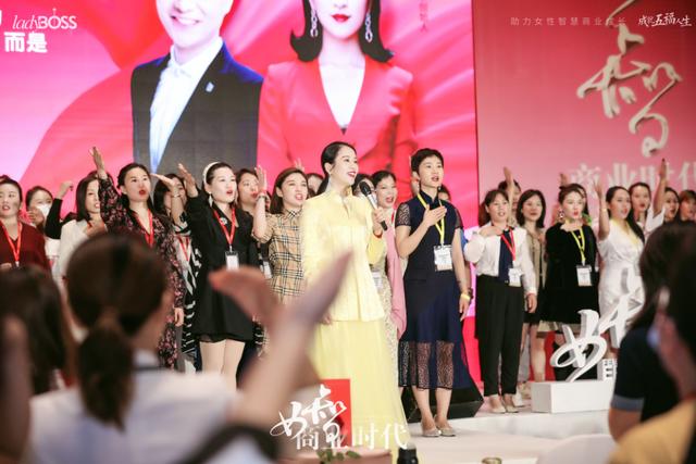 四十歲女人創(chuàng)業(yè)做什么生意好（女人創(chuàng)業(yè)做什么生意好賺錢）