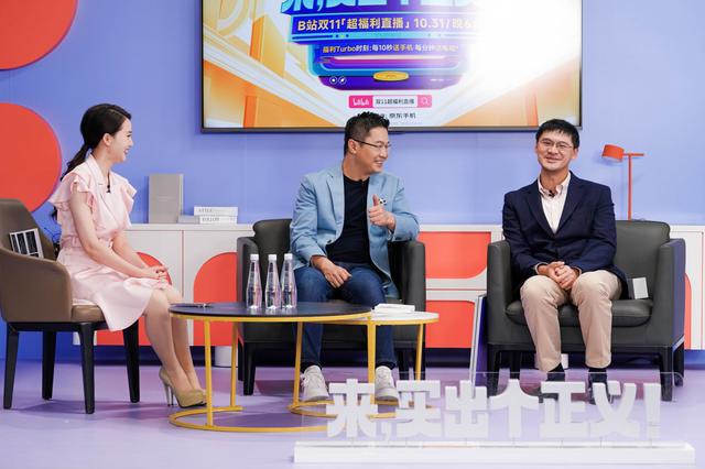 直播間互動接單平臺，抖音直播間互動軟件？