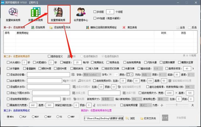 抖音怎樣做滾動(dòng)字幕，抖音怎么做滾動(dòng)字幕？