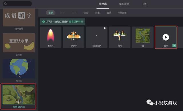 如何自己開發(fā)一款游戲軟件（如何自己開發(fā)一款游戲電腦）