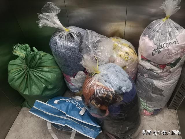 廢舊衣物回收公司有哪幾家（成都廢舊衣物回收公司）
