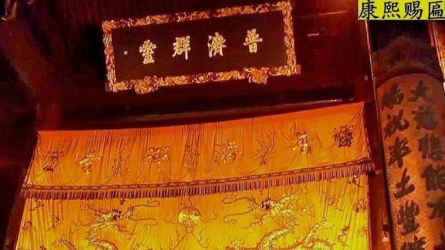普陀山在哪里哪個(gè)省份哪個(gè)市（普陀山在哪個(gè)省哪個(gè)市）