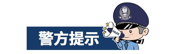 京東白條怎么容易激活（京東白條很難激活嗎）