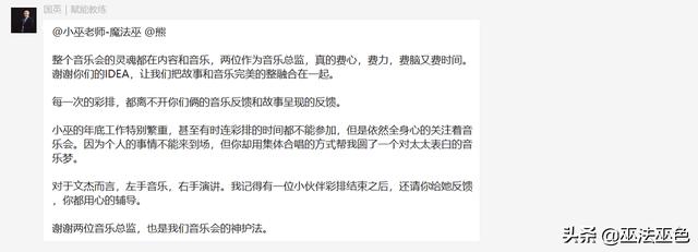 抖音里很空靈女聲iseeyou_mountain，抖音里很空靈女聲英文歌？