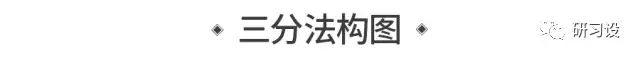 手機(jī)怎么能把豎版照片變橫版（手機(jī)怎么把豎版照片變成橫版 像素不變）