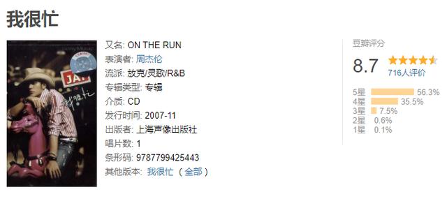 優(yōu)樂美直播視頻app下載，優(yōu)樂美直播視頻app下載安裝？