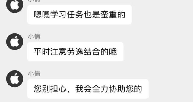 淘寶客服常用100句用語（抖音客服常用100句用語）