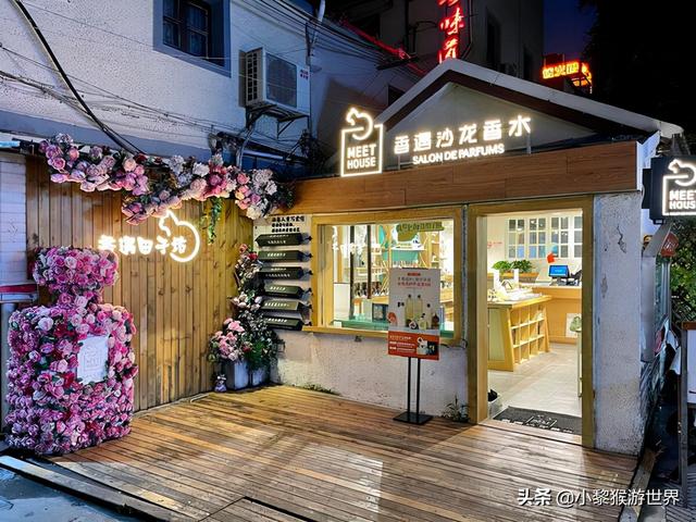 上海特色美食小吃有哪些（上海特色美食小吃英文）