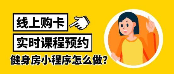 微信開(kāi)通商家小程序怎么收費(fèi)，商家入駐小程序怎么收費(fèi)？