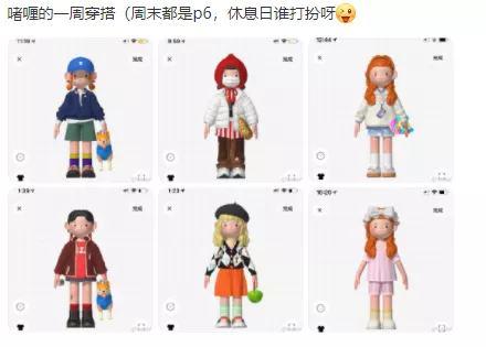 對方朋友圈封面變成灰色是為什么，為什么對方的朋友圈封面變成灰色了？
