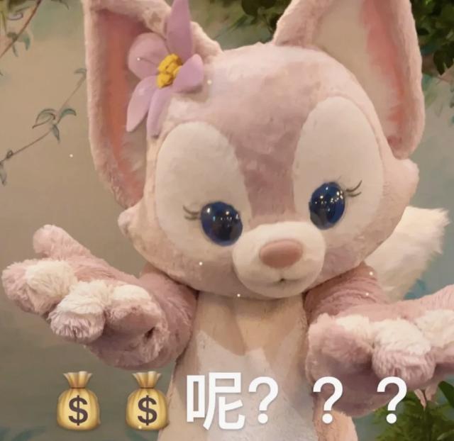 龜龜是哪個明星的粉絲名（龜龜是誰家粉絲）