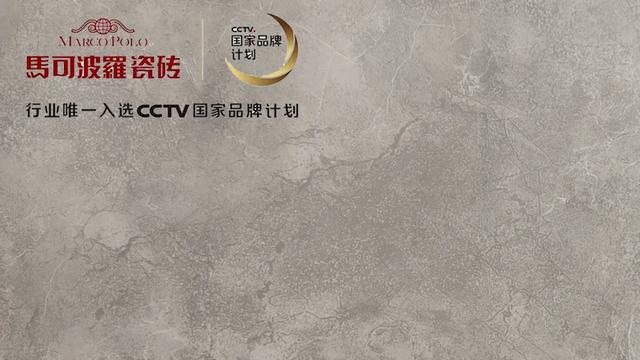 成都好口碑裝修公司排名榜（成都好口碑裝修公司排名前十名）