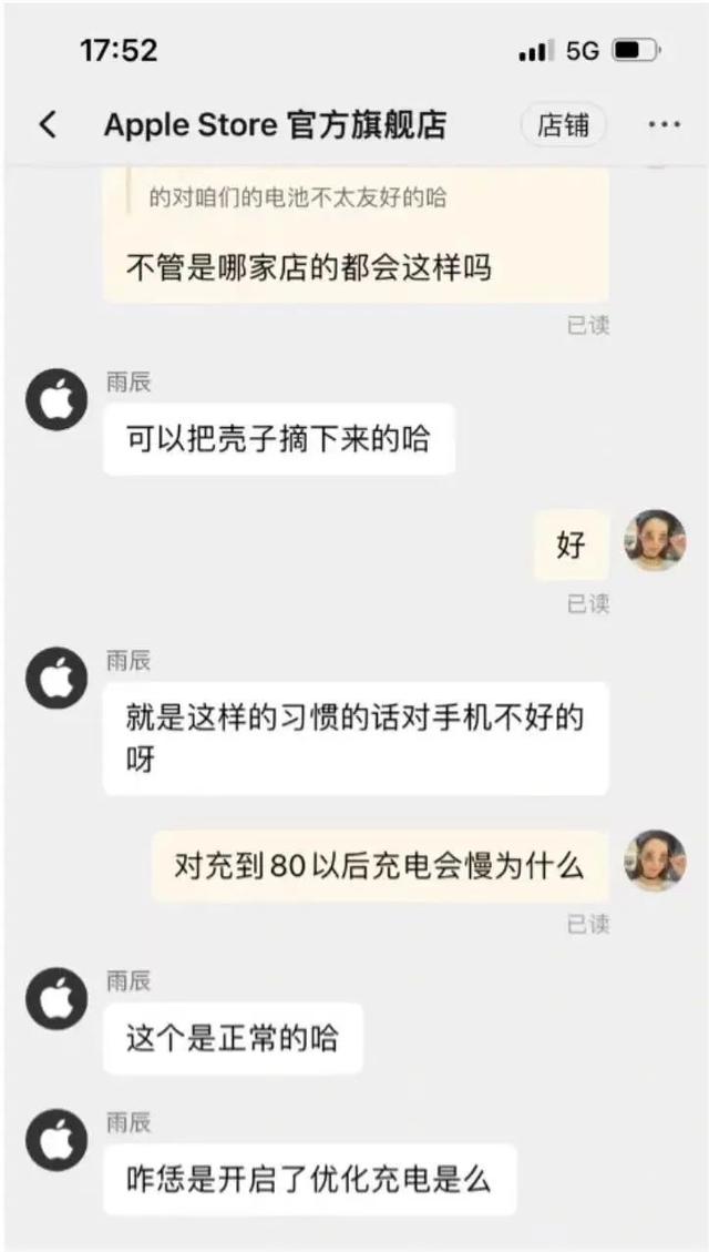 淘寶客服常用100句用語（抖音客服常用100句用語）