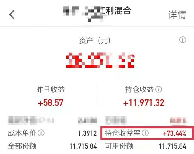 指數(shù)基金如何賺錢最快（指數(shù)基金如何賺錢呢）