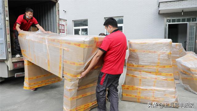 搬家公司一般收費標準，搬家公司一般收費標準200升冰箱？