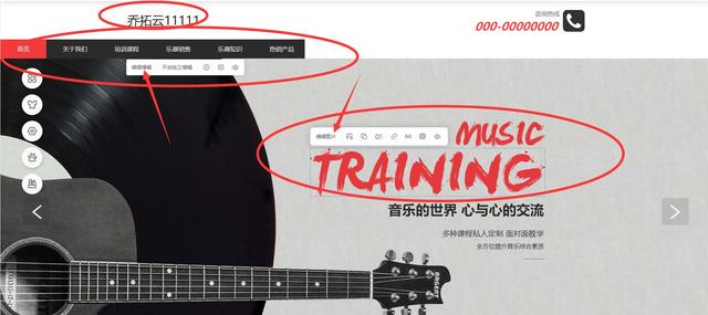 手機(jī)怎么創(chuàng)建自己的網(wǎng)站平臺(tái)（怎么創(chuàng)建自己的網(wǎng)站平臺(tái)APP）