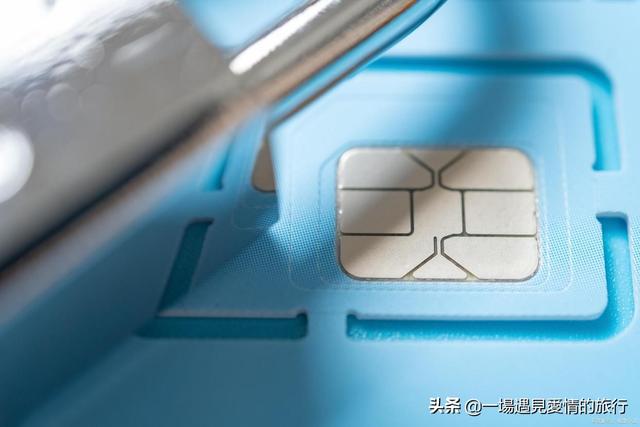 純流量卡需要注銷嗎已實名制怎么辦，實名注冊的流量卡怎么注銷？