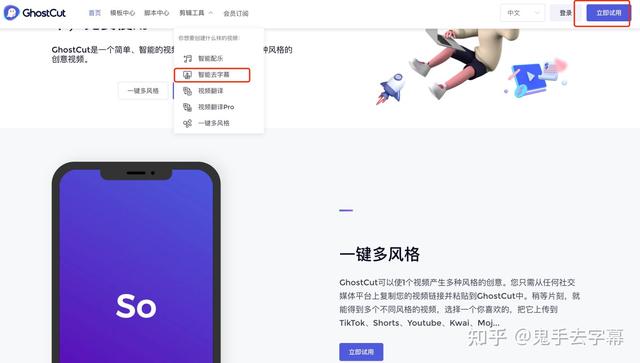 抖音里的視頻號怎么刪除，抖音上視頻號怎么刪除？