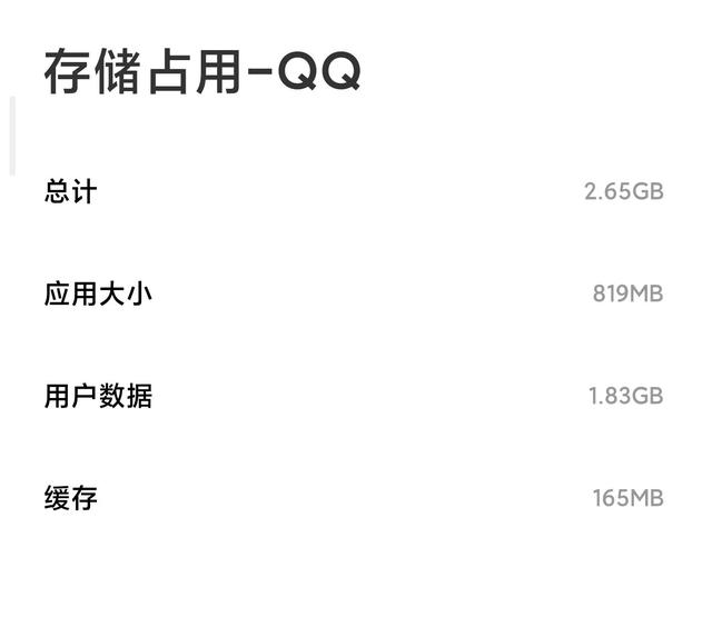 淘寶極速版下載安裝最新版，淘寶極速版官方下載安裝？
