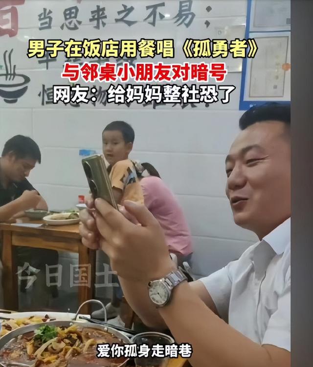 022抖音最火小學生的歌曲，2022抖音最火小學生的歌曲是什么？"