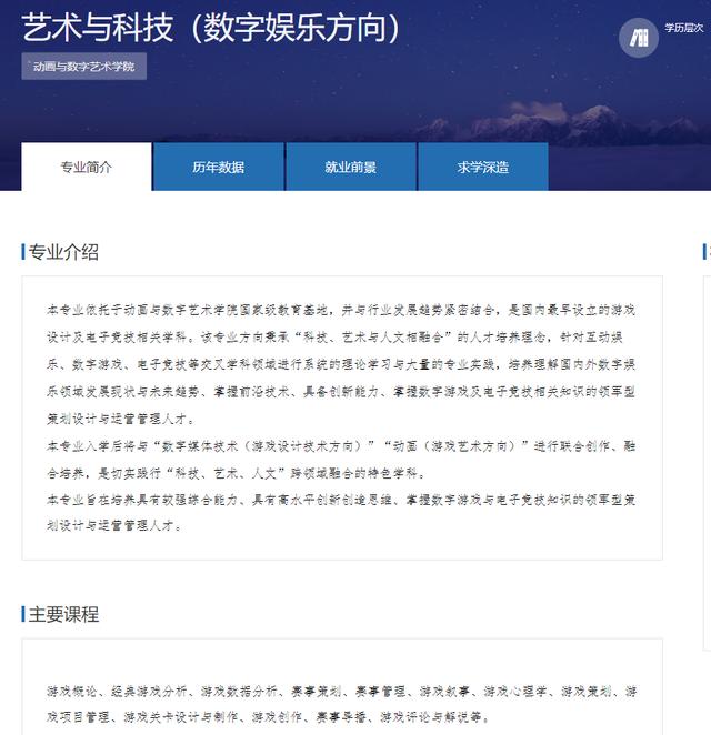 新媒體運(yùn)營(yíng)是青春飯嗎，新媒體運(yùn)營(yíng)是青春飯嗎？