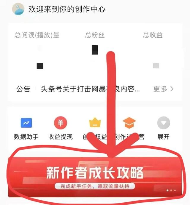 聯(lián)通流量加油包怎么辦理（中國電信流量加油包怎么辦理）