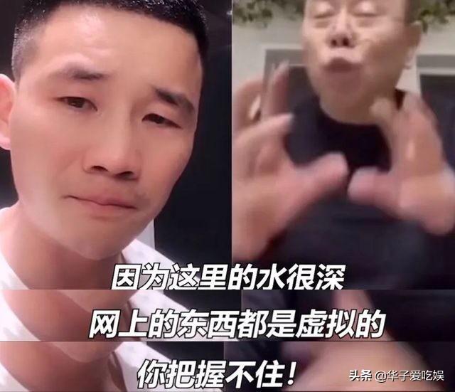 快手網(wǎng)紅條子個人信息圖片，快手網(wǎng)紅條子個人信息圖片大全？