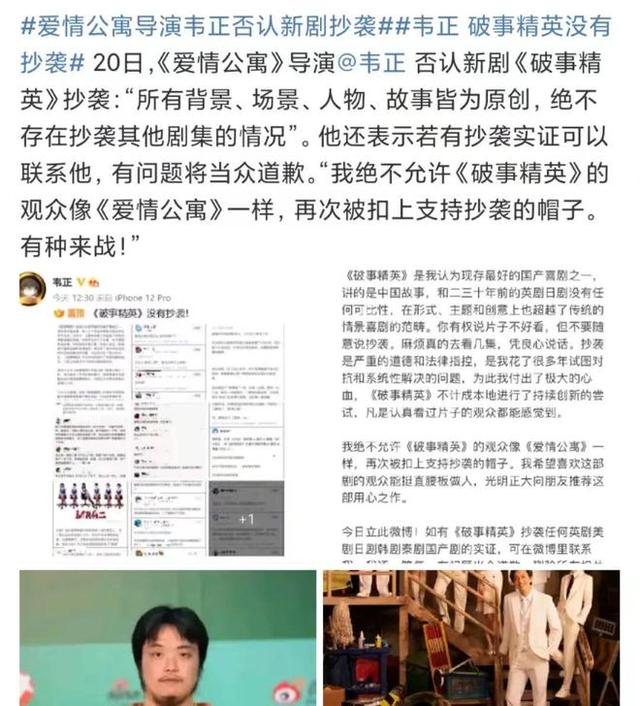 李佳航微博發(fā)什么了（李佳航的微博）