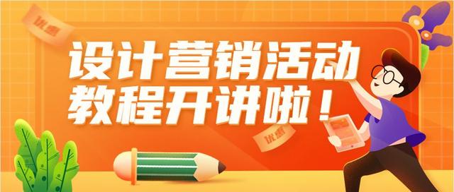 微信鏈接怎么制作，微信鏈接怎么制作成PPt？