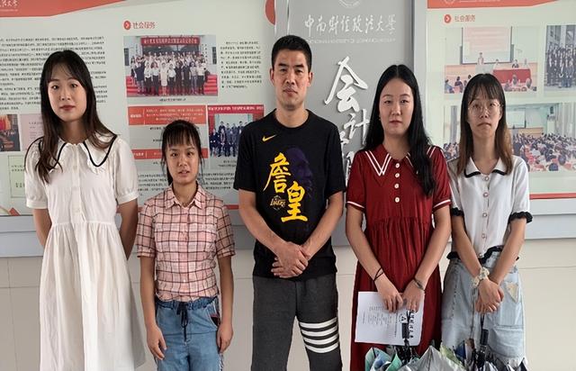 國家級(jí)大學(xué)生創(chuàng)新創(chuàng)業(yè)訓(xùn)練計(jì)劃項(xiàng)目2018年，國家級(jí)大學(xué)生創(chuàng)新創(chuàng)業(yè)訓(xùn)練計(jì)劃項(xiàng)目包括？
