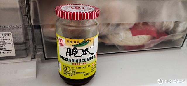 生鮮電商都有哪些，生鮮電商是什么行業(yè)？