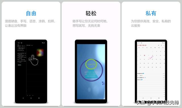 放任務(wù)的平臺APP（網(wǎng)上做任務(wù)）