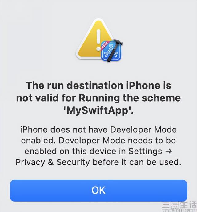 蘋果APP開發(fā)者（蘋果App開發(fā)）