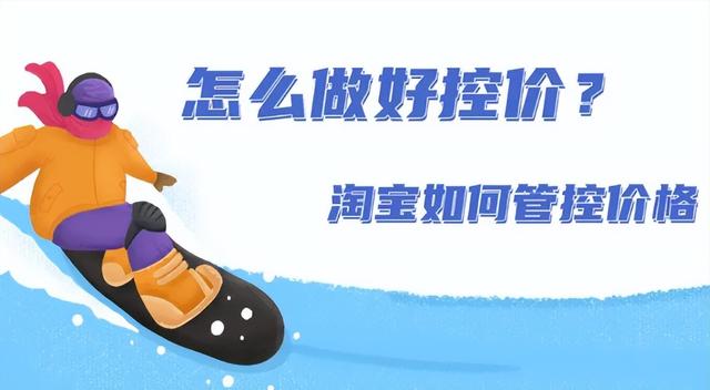 如何投訴淘寶小二投訴電話，淘寶小二判決不服_如何申訴？