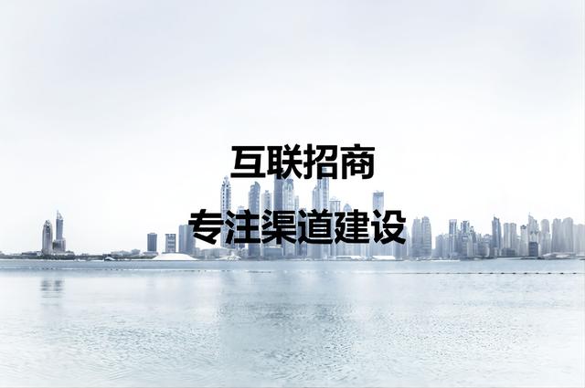 如何宣傳推廣產(chǎn)品，如何推廣宣傳？