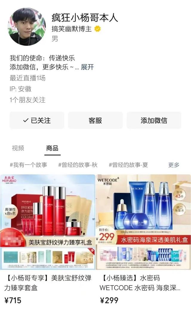 抖音分享界面怎么變了，抖音分享界面怎么變了顏色？