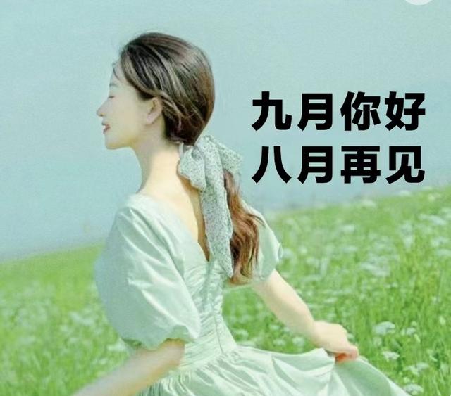 朋友圈勵志文案配圖，朋友圈勵志文案配圖小紅書？