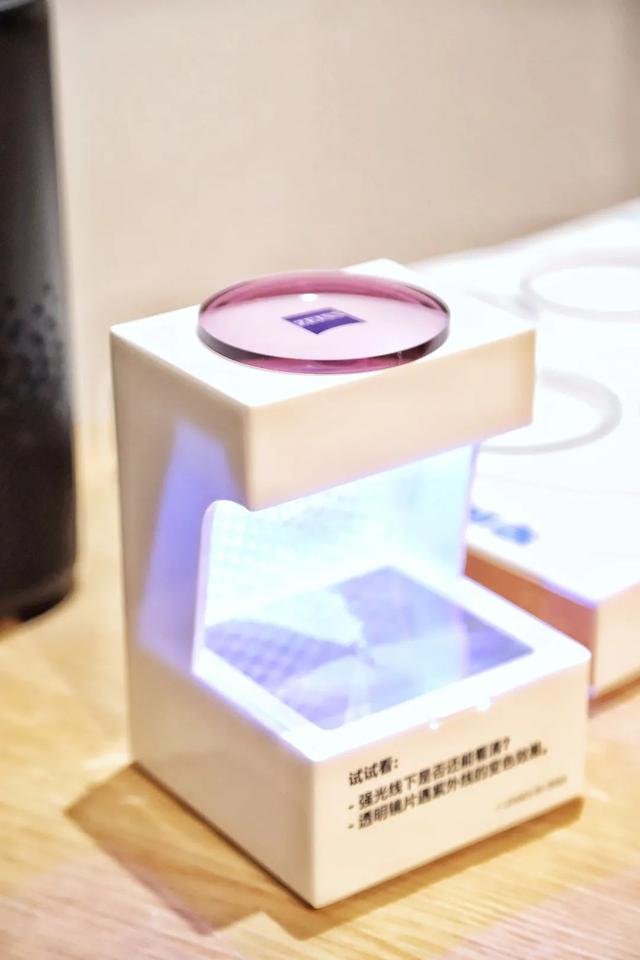 眼鏡店投資大約多少錢（眼鏡店投資多大）