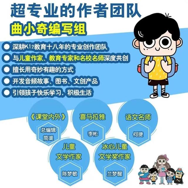 《蜘蛛開店》故事續(xù)編30字，蜘蛛開店續(xù)寫2年級(jí)30字？