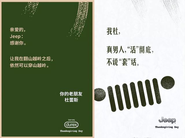 好的短視頻文案網(wǎng)，短視頻文案視頻？