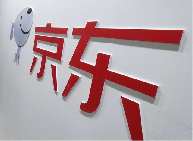 劉強(qiáng)東的京東為什么叫京東，劉強(qiáng)東的京東為什么叫京東呢？