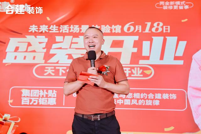 武漢目前口碑最好的裝修公司知乎排名（武漢目前口碑最好的裝修公司知乎推薦）