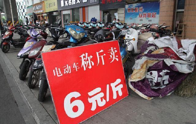 貨車報(bào)廢車回收價(jià)格表2022（小轎車報(bào)廢車回收價(jià)格表2022）