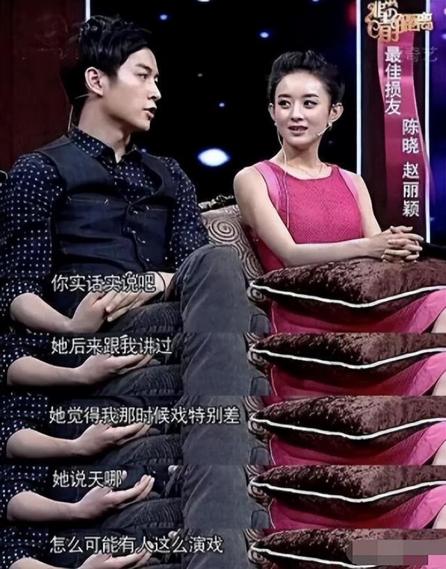 陳妍希微博的微博（陳妍希陳曉微博）