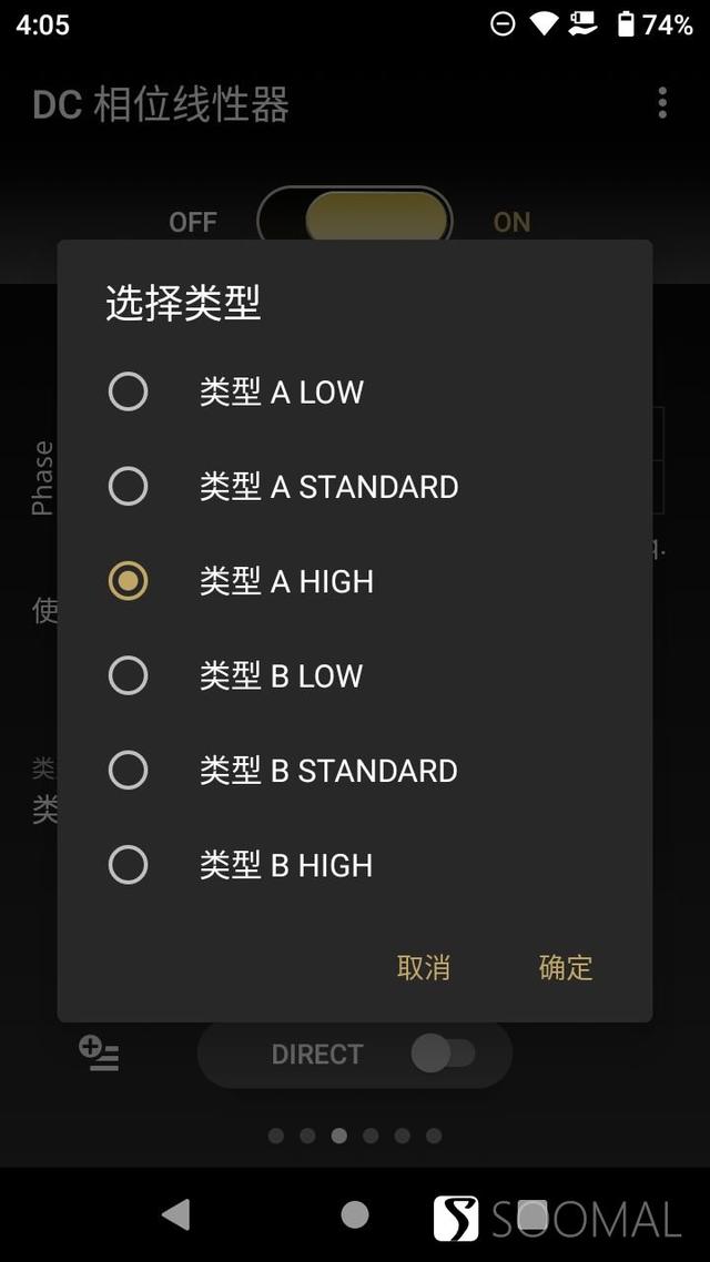 微信打字賺錢接單app日結(jié)(穩(wěn)定高價(jià)單不限量)- 都賺米（微信打字賺錢接單app日結(jié)是真的嗎）