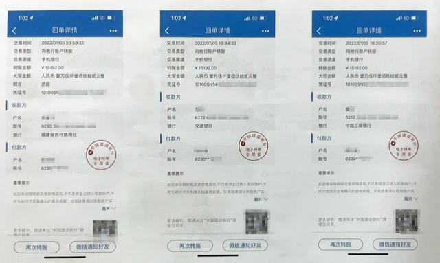 微信公眾號約一場是真的么，微信公眾號約上門是真的嗎